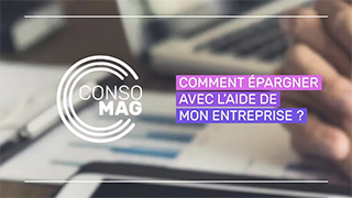 Comment épargner avec l'aide de mon entreprise ? avec l'Autorité des marchés financiers